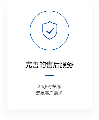 音樂(lè)噴泉公司，北京噴泉公司，噴泉設(shè)計(jì)公司，音樂(lè)噴泉廠(chǎng)家，噴泉施工廠(chǎng)家，噴泉設(shè)備生產(chǎn)廠(chǎng)家，保定噴泉公司，音樂(lè)噴泉廠(chǎng)，音樂(lè)噴泉，仿木欄桿，仿木欄桿廠(chǎng)家，水泥欄桿廠(chǎng)家，混凝土仿木樁，仿木樁廠(chǎng)家，塑石假山，塑石假山公司，水泥假山施工公司