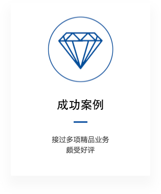 音樂(lè)噴泉公司，北京噴泉公司，噴泉設(shè)計(jì)公司，音樂(lè)噴泉廠(chǎng)家，噴泉施工廠(chǎng)家，噴泉設(shè)備生產(chǎn)廠(chǎng)家，保定噴泉公司，音樂(lè)噴泉廠(chǎng)，音樂(lè)噴泉，仿木欄桿，仿木欄桿廠(chǎng)家，水泥欄桿廠(chǎng)家，混凝土仿木樁，仿木樁廠(chǎng)家，塑石假山，塑石假山公司，水泥假山施工公司