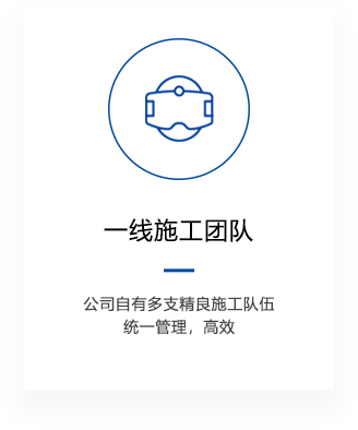 音樂(lè)噴泉公司，北京噴泉公司，噴泉設(shè)計(jì)公司，音樂(lè)噴泉廠(chǎng)家，噴泉施工廠(chǎng)家，噴泉設(shè)備生產(chǎn)廠(chǎng)家，保定噴泉公司，音樂(lè)噴泉廠(chǎng)，音樂(lè)噴泉，仿木欄桿，仿木欄桿廠(chǎng)家，水泥欄桿廠(chǎng)家，混凝土仿木樁，仿木樁廠(chǎng)家，塑石假山，塑石假山公司，水泥假山施工公司